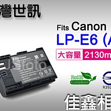 ＠佳鑫相機＠（全新）台灣世訊LP-E6NH/LP-E6N/LP-E6副廠電池2130mAh 適Canon 5D4 5D3