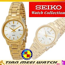 【全新原廠SEIKO】女時尚全金50M石英錶-SUR744P1【天美鐘錶店家直營】【下殺↘超低價有保固】