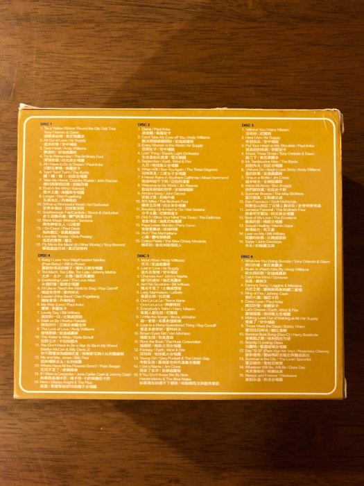 黃金年代 6CD 西洋50~60年代經典老歌  90首合輯