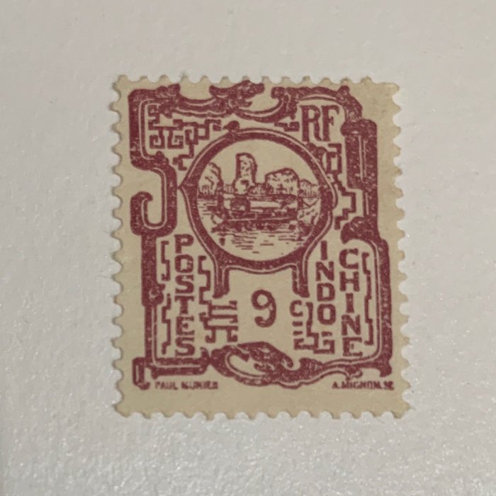 印度支那 Ha Long Bay 9 Cents Indochina