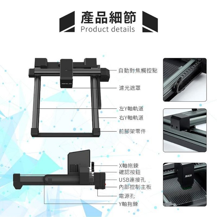 只賣公司貨 10WL3S 10W自動對焦簡易雷射雕刻機 雷雕機 桌上型 CNC雕刻機 石雕 金屬雕刻 木雕 食雕 皮雕