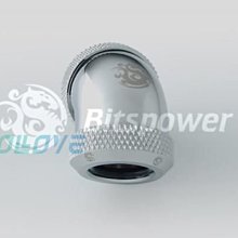 小白的生活工場*Bitspower (BP-E60DML) 炫銀60度硬管用串接頭(支援12mm外徑硬管)