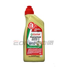 【易油網】CASTROL Transmax DEXRON VI MERCORN LV 全合成自動變速箱油 6速