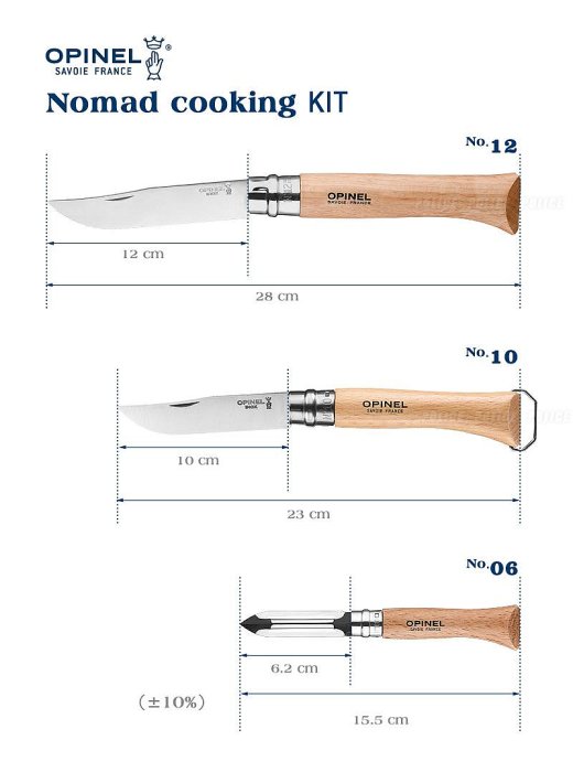 【LED Lifeway】OPINEL (新款-升級版) Nomad Cooking Kit 新游牧廚具組