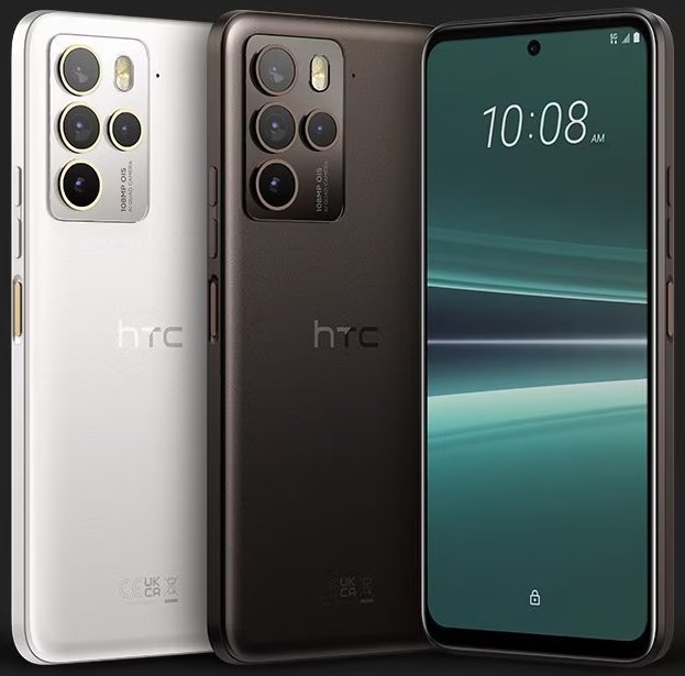 HTC U23 Pro 8+256G 11700 12+256G 13700  新竹竹北青山通信