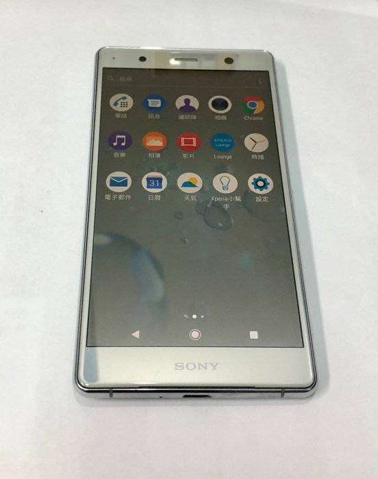 SONY Xperia XZ2 Premium H8166 6GB/ 64GB 1900萬畫素 八核心 5.8吋