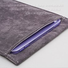 KGO現貨雙層絨布套Samsung三星Tab平板 S8 Ultra S9 Ultra 深灰 平板保護套袋收納套袋手拿布袋