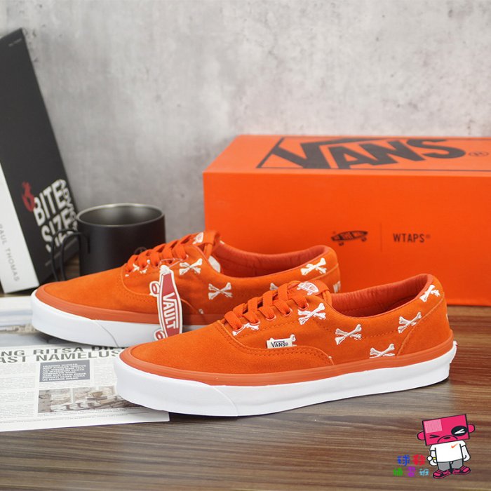 球鞋補習班VANS VAULT X WTAPS OG ERA LX 橘骨頭聯名20AW VN0A4BVA20Q1