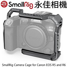 永佳相機_SmallRig 斯莫格 2982 兔籠 For Canon EOS R5 R6 (２)