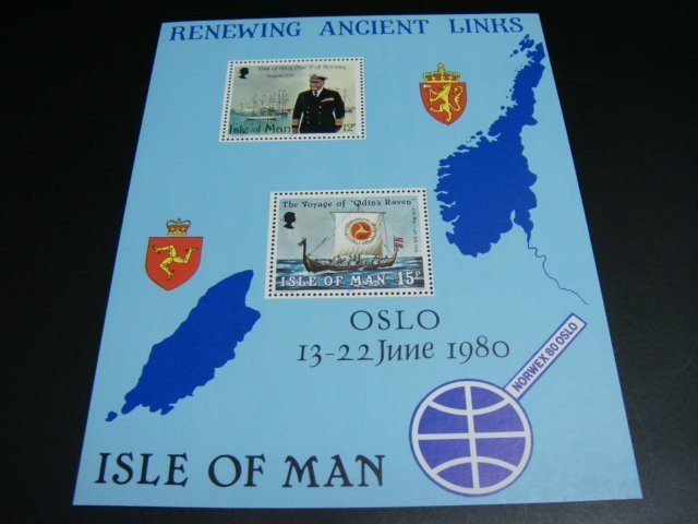 英國屬地曼島-1980年重回祖先航行路線(維京海盜船和挪威國王來訪) -新票小全張1套-原膠上品