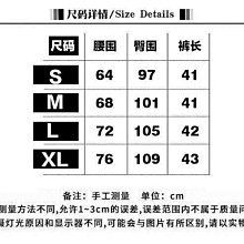 商品縮圖-6