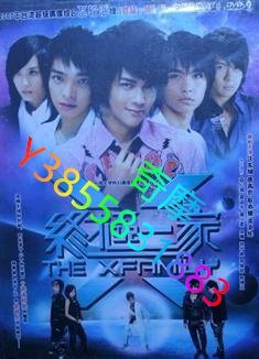 DVD 專賣店 終極一家/The X-Family