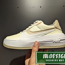 南🔥2022 9月 NIKE AIR FORCE 1 PLT.AF.ORM 厚底 女款 奶油黃 DZ2755-121