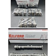 ☆光速改裝精品☆KELFORD GR Yaris 凸輪軸 (267-A )+氣門彈簧