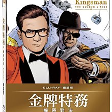 合友唱片 面交 自取 金牌特務 機密對決 限量鐵盒版STEELBOOK BD