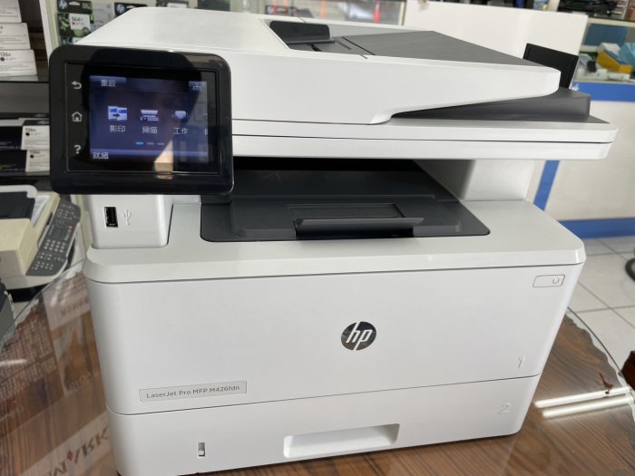 HP 惠普 M426fdn laserjet pro MFP 黑白雷射傳真事務機 複合機 雙面列印 雙面掃描 似M42m