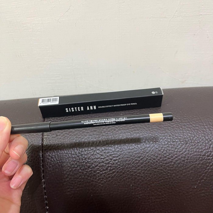 保留 SISTER ANN 多功能防水眼線筆 Waterproof Eye pencil 05 香檳金 官網購入