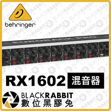 數位黑膠兔【 Behringer RX1602 16輸入 低噪聲混音器 】  混音器 多軌監聽 錄音 效果器 多軌混音