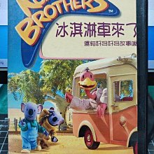 影音大批發-Y25-185-正版DVD-動畫【冰淇淋車來了 雙碟】-國英語發音*YOYOTV(直購價)海報是影印