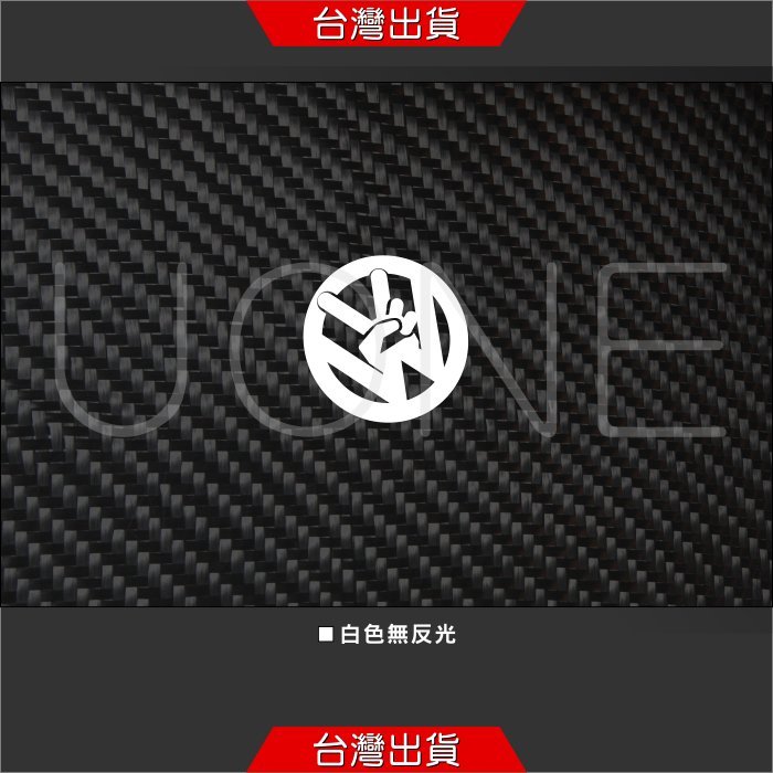 UONE 貨號290-jdm 海拉風 LUPO GOLF Caddy POLO Tiguan Sharan t5 vw