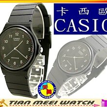 【台灣CASIO原廠公司貨】【天美鐘錶店家直營】【下殺↘超低價有保固】CASIO MQ-24-1B 簡約時尚防水石英錶