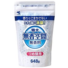 小林製藥 無香空間 補充包 室內芳香罐裝特大款 (無香料/微香) 兩款可選 另有630G 瓶裝