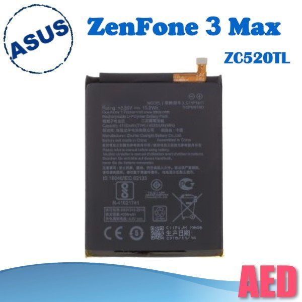 ⏪ AED ⏩ ASUS ZenFone 3 MAX ZC520TL 5.2吋電池全新品手機電池手機