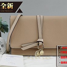 優買二手精品名牌店 CHLOE CLUTCH ON CHAIN WOC 杏粉色荔枝皮 金鍊 肩背包斜背包相機包手機包 全新