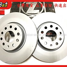 938嚴選 德國OZ超高硬度前碟盤 XC90 S60 V70R 316mm 碟盤 剎車盤 煞車盤