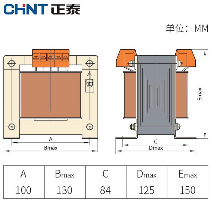 熱賣!正泰控制變壓器BK-300W 380v 220v轉12v 24v機床三相單相隔離110v-好鄰居