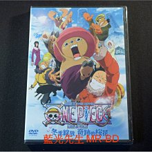 [DVD] - 海賊王劇場版：索柏身世之謎 冬季綻放、奇跡的櫻花 One Piece - 航海王