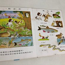 商品縮圖-5