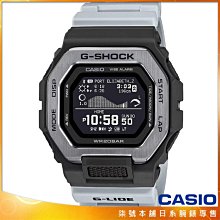 【柒號本舖】CASIO 卡西歐G-SHOCK藍芽潮汐智慧錶 # GBX-100TT-8 (台灣公司貨)