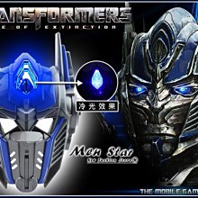 [免運費] 變形金剛 5 最終騎士 LED面具 頭盔 transformers 模型 柯博文 面具 大黃蜂 狂派玩具