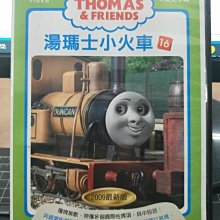 影音大批發-Y25-104-正版DVD-動畫【湯瑪士小火車16 鄧肯和舊礦坑】-國英語發音(直購價)海報是影印