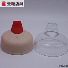 商品縮圖-4