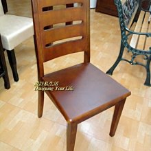 【設計私生活】阪戶胡桃色餐椅、書桌椅、化妝椅(部份地區免運費)174A