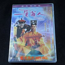 [DVD] - 一眉道人 Vampire Vs Vampire 復刻版