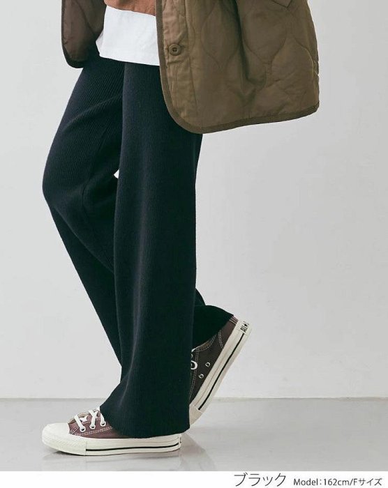 SaNDoN x『OZOC』旗下品牌 設計條紋拉長你的身型鬆緊腰圍好感針織褲 231108
