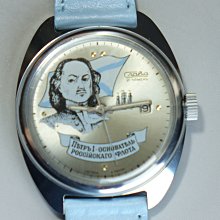 早期 / 蘇聯名錶 Slava (Craba)  / 鍍金自動上鏈機械錶 / 庫存新錶