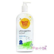 【彤彤小舖】Burt s bees 蜜蜂爺爺 敏兒超溫和乳液 無香 12oz / 340g 新款