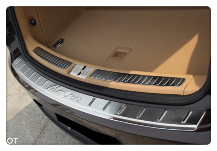 【車王汽車精品百貨】保時捷 Porsche Macan 防刮板 後護板 後保桿護板 外置後護板 內置後護板