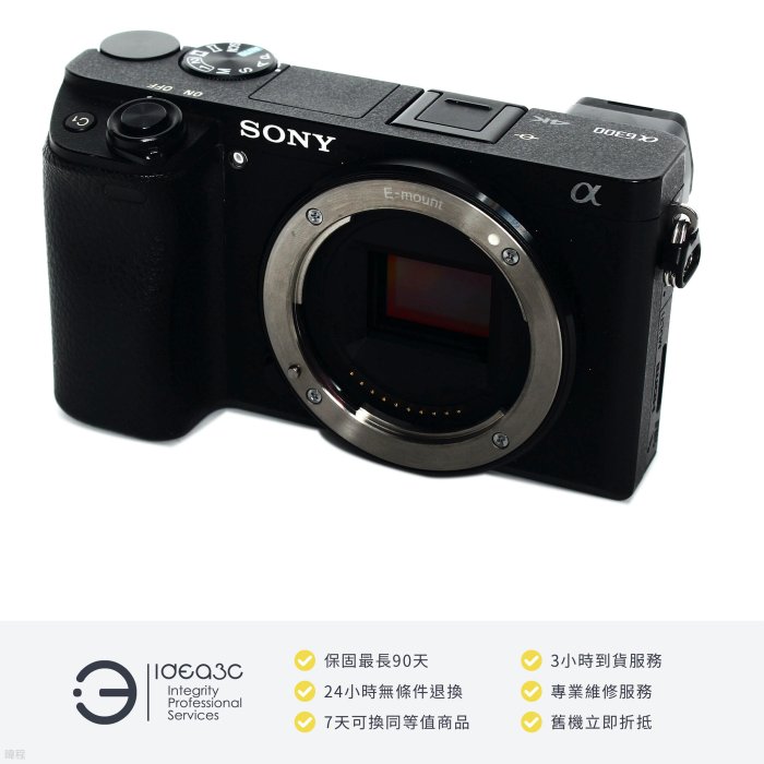 「點子3C」Sony A6300 單機身 快門數29330次 平輸貨【店保3個月】2420萬像素 3吋多角度螢幕 支援Wi-Fi/NFC 單眼相機 DI316