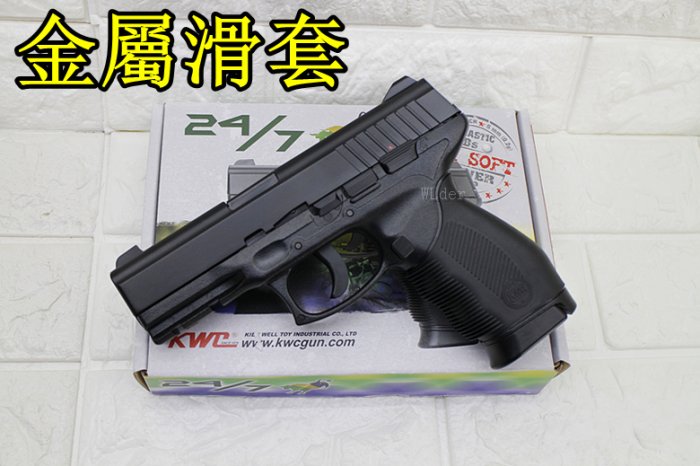 [01] KWC TAURUS PT24/7 CO2槍 KC46D ( 巴西金牛座手槍直壓槍BB槍BB彈