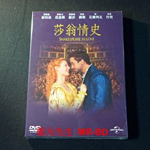 [DVD] - 莎翁情史 Shakespeare in Love ( 傳訊正版 )