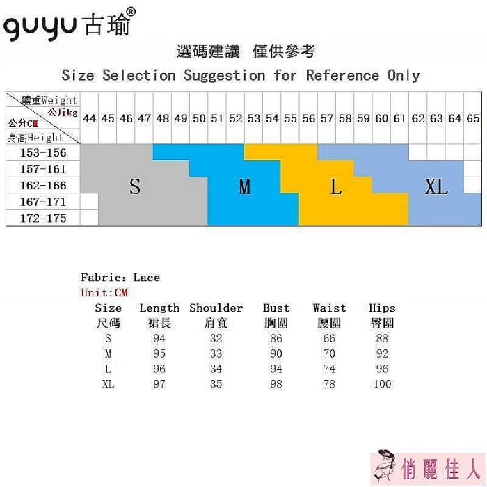 正韓洋裝 2023夏裝無袖禮服設計感緊身連身裙晚宴中長洋裝