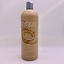 美國愛買    ABBA 純淨白藥洗髮精946ML  -附壓頭