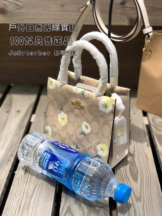 台灣現貨 Coach C3599 MINI CALLY 折扣款雛菊圖騰 全新正品 CELINE手機包 LV款琴譜包