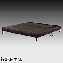 【設計私生活】黑色5尺皮革雙人床底(部份地區免運費)121W