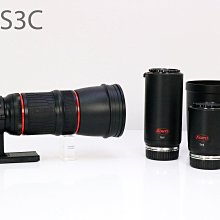 【US3C-小南門店】興和 Kowa 螢石鏡頭 500mm F5.6 FL For Nikon 附TX10 TX17 Canon轉接環 頂級望遠鏡頭 保固內